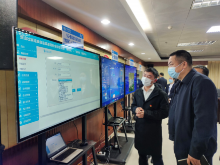 连山基层社会综合治理“网格化”＋“信息化”服务平台项目建设启动